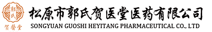 新鄉(xiāng)北方車(chē)輛儀表有限公司